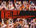 Rule 34 Rule 34 Image