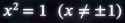 83 KB