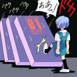 174 KB