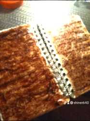 267 KB