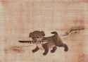 Puppy Playing with a Pheasant Feather - Attributed to Yi Am, Korean, 1499 - 1566