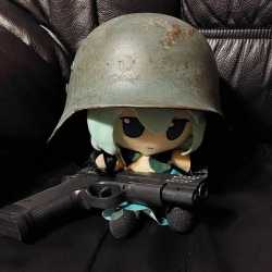 koishi gun fumo