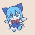 CIRNO WALKING TOWARDS (YOU)