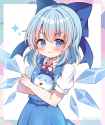 CIRNO HOLDING SUKUSUKU