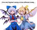 remi flan cosplay cirno daiyousei-min