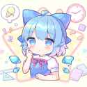 cirno thinks