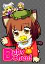BABY CHEN!