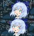 CIRNO MATH LOTS