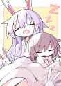 reisin tewi sleepy