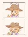 suwako lemon