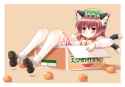 CHEN ORANGE BOX