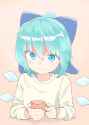 cirno coffee