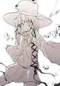 __moriya_suwako_touhou_drawn_by_mirino__sample-ab64c30c9175c70dc1ab9f8174709034
