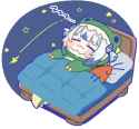 gur sleep