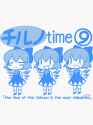 cirno time