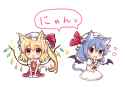 VAMPIRE CATS NYAN
