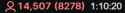 5 KB