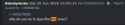 14 KB