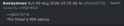 17 KB