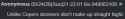6 KB