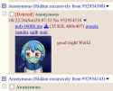 212 KB