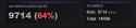 16 KB