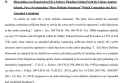 107 KB