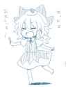 egge
