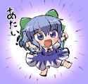 cirno happy