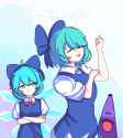 kogas