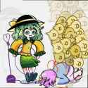 1746874931235442