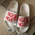 nger ngs