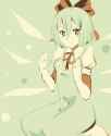 Green_Chiru