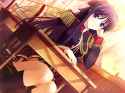 akane
