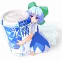 __cirno_touhou_drawn_by_hensheru__aaa93c6ea4b62433583d3f9928955ffd.png