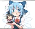 --cirno-and-houjuu-nue-touhou-drawn-by-do-4-rt--sample-e96e8d7dd286030c482eea17a7bfc8cf.jpg