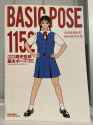 Basic Pose 1152.png