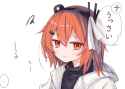 256 KB