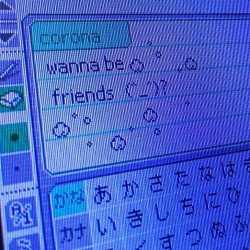 182 KB