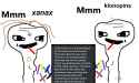 262 KB