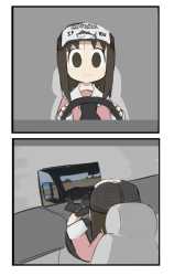210 KB
