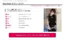83 KB