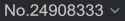 193 KB