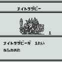74 KB