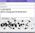 237 KB