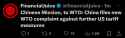160 KB