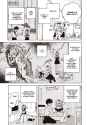 Meruru Impersonates a Robot Maid