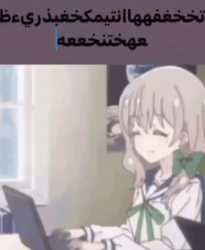 Wy6QuZ7