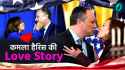 kamala-harris-doug-emhoff-love-story-1724234266