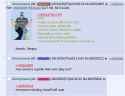 Screenshot 2025-06-20 at 12-45-41 _biz_ - I don’t care about the fud but… - Business &amp; Finance - 4chan